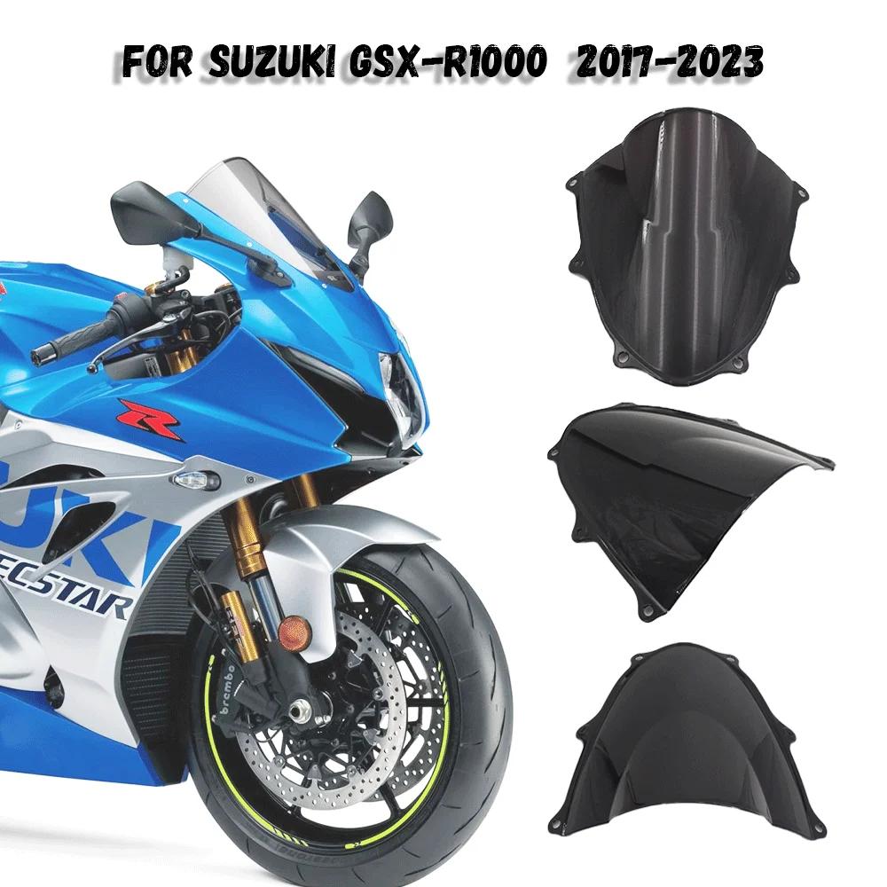 Ű GSXR 1000 GSXR1000 K17 2017-2022  ǵ ǵ,    ÷,  ׼